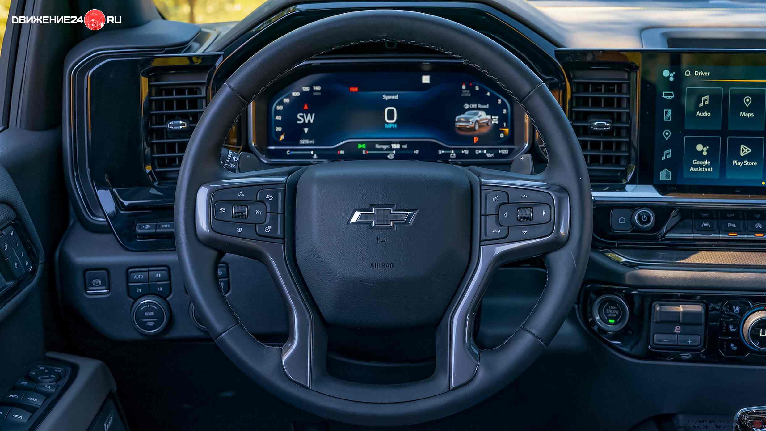 Chevrolet Silverado 1500 ZR2 2022