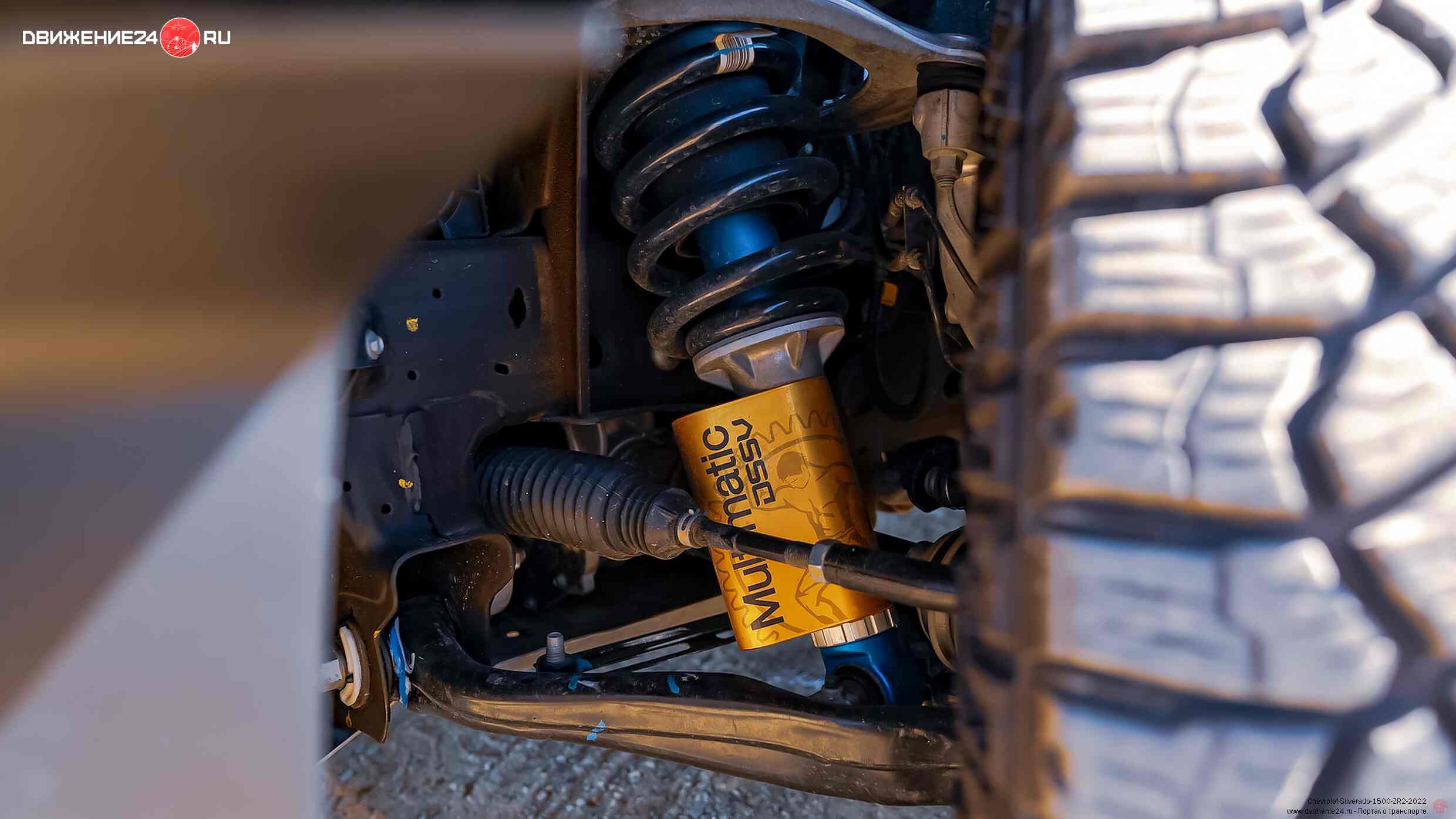 Chevrolet Silverado 1500 ZR2 2022