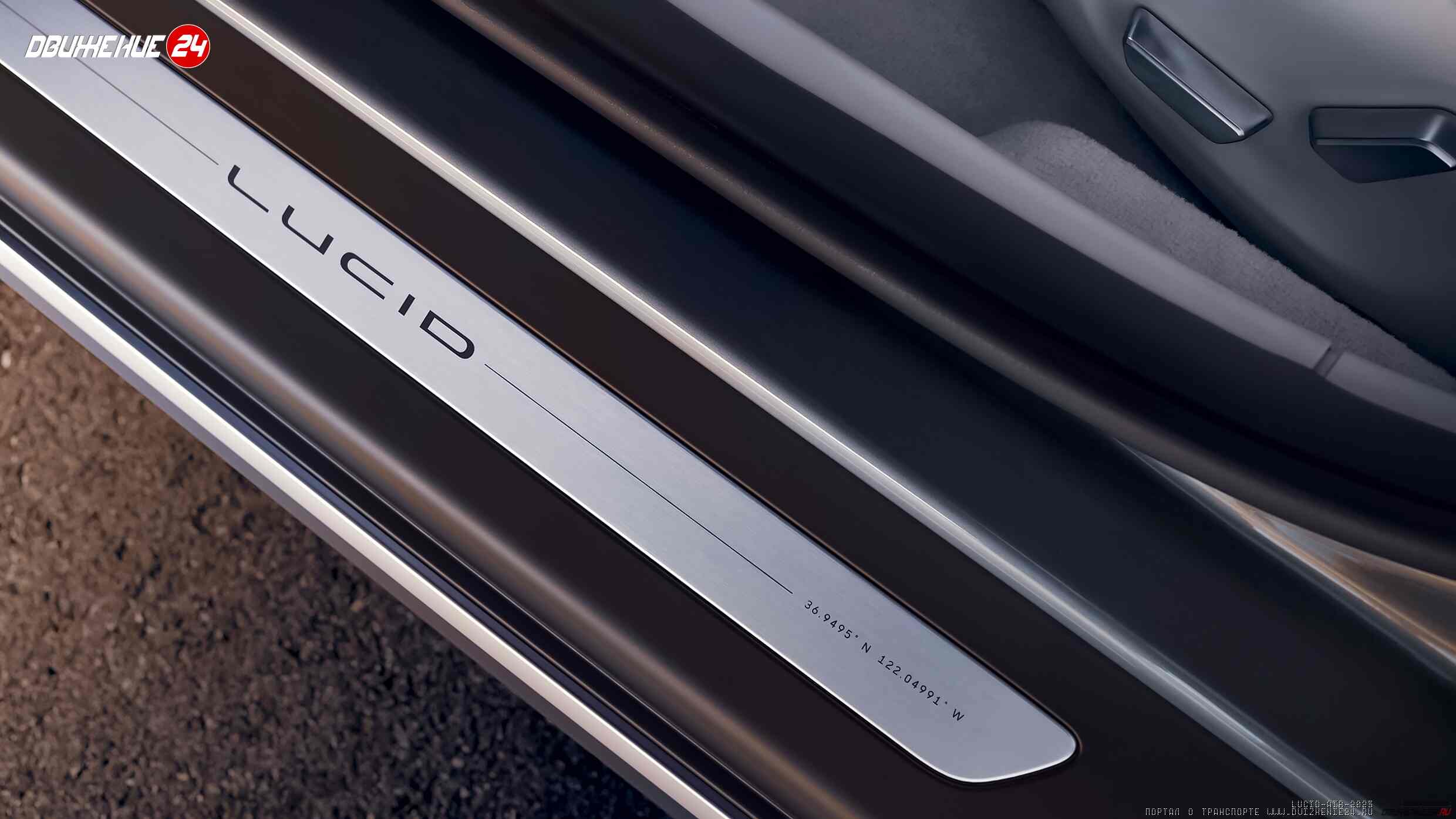 Lucid Air Touring 2023