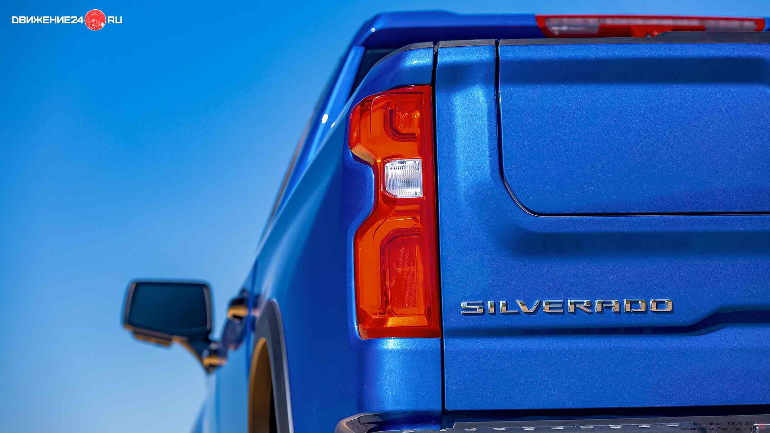 Chevrolet Silverado 1500 ZR2 2022