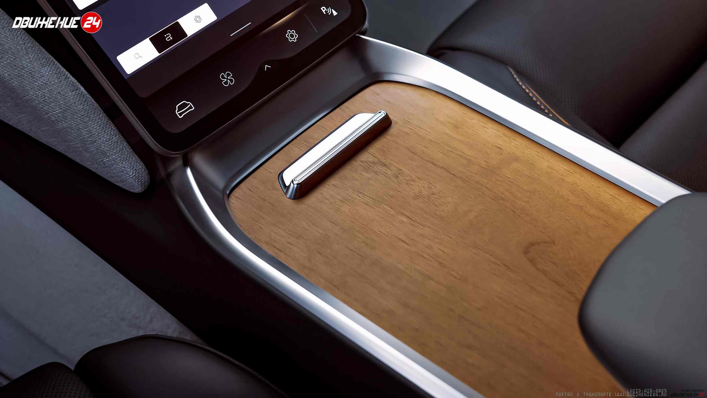 Lucid Air Touring 2023