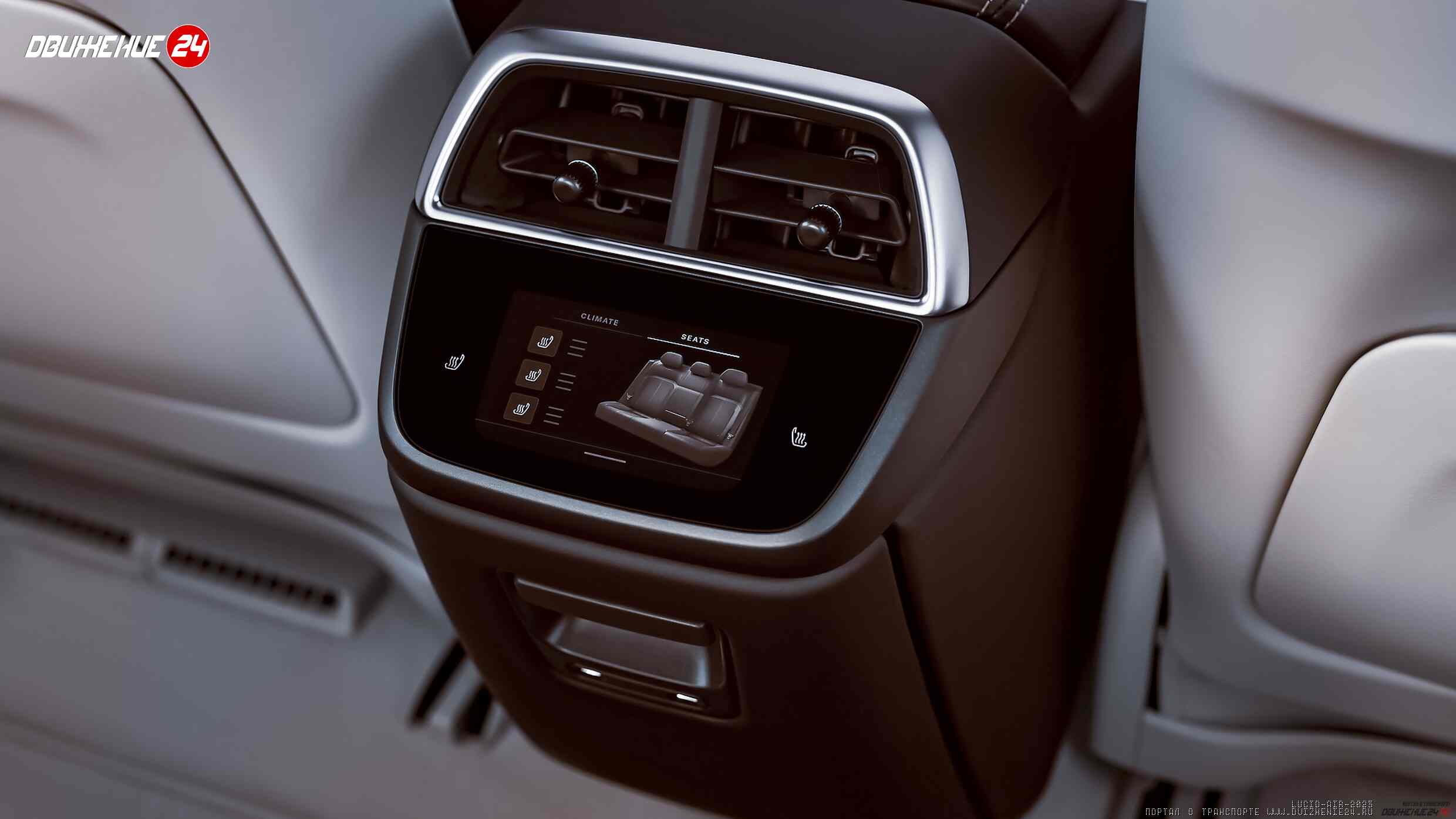 Lucid Air Touring 2023