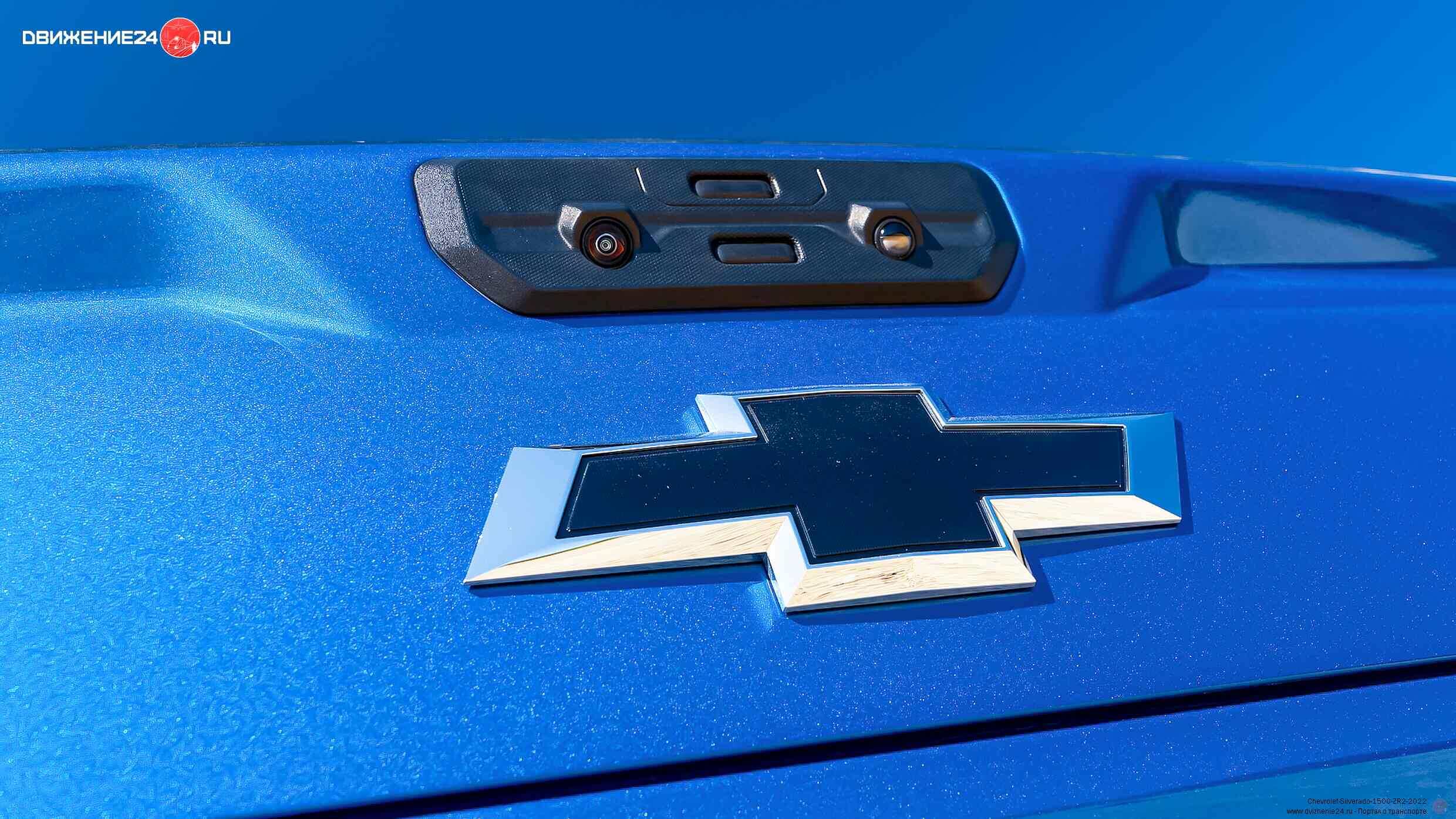 Chevrolet Silverado 1500 ZR2 2022