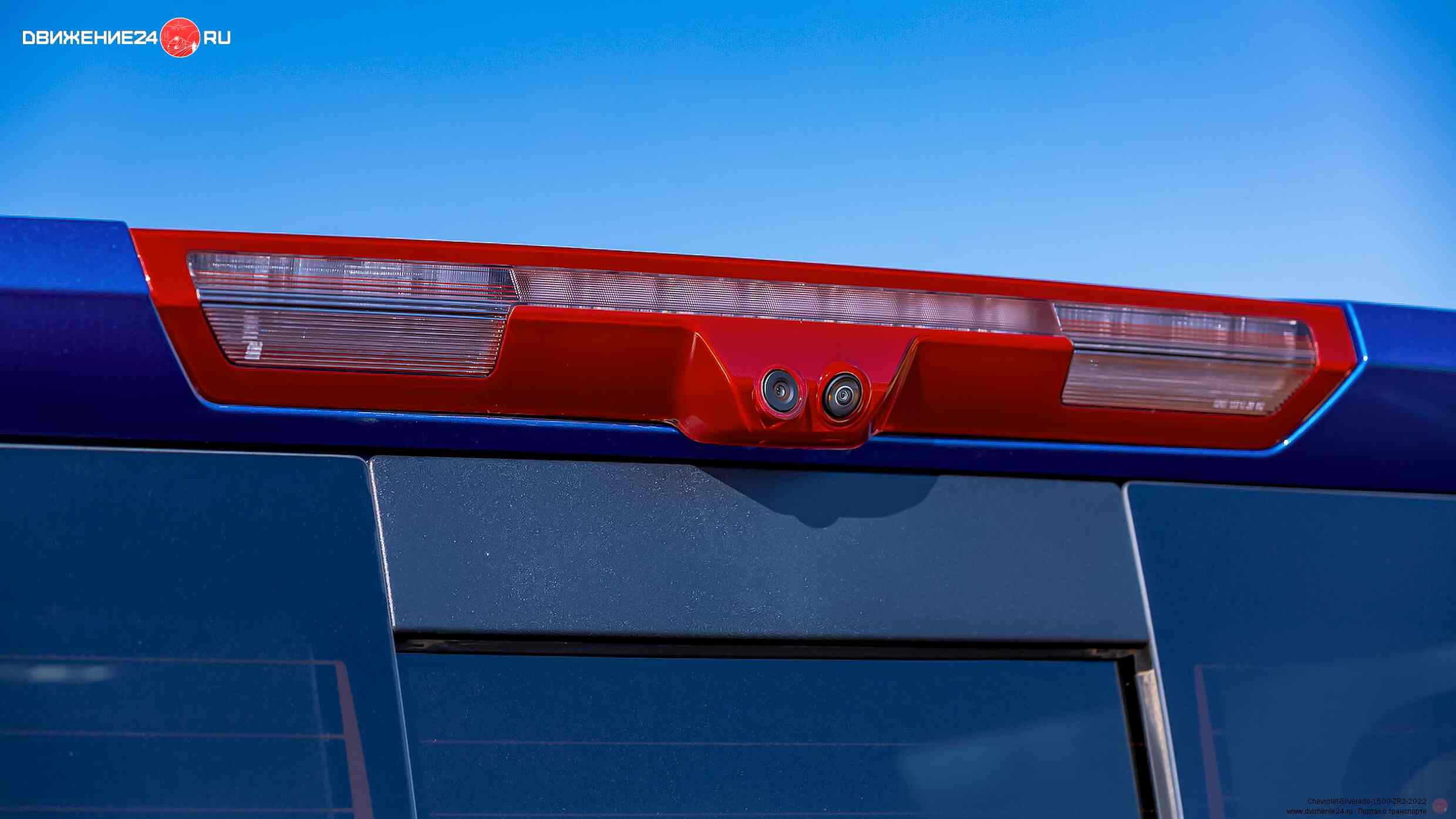 Chevrolet Silverado 1500 ZR2 2022