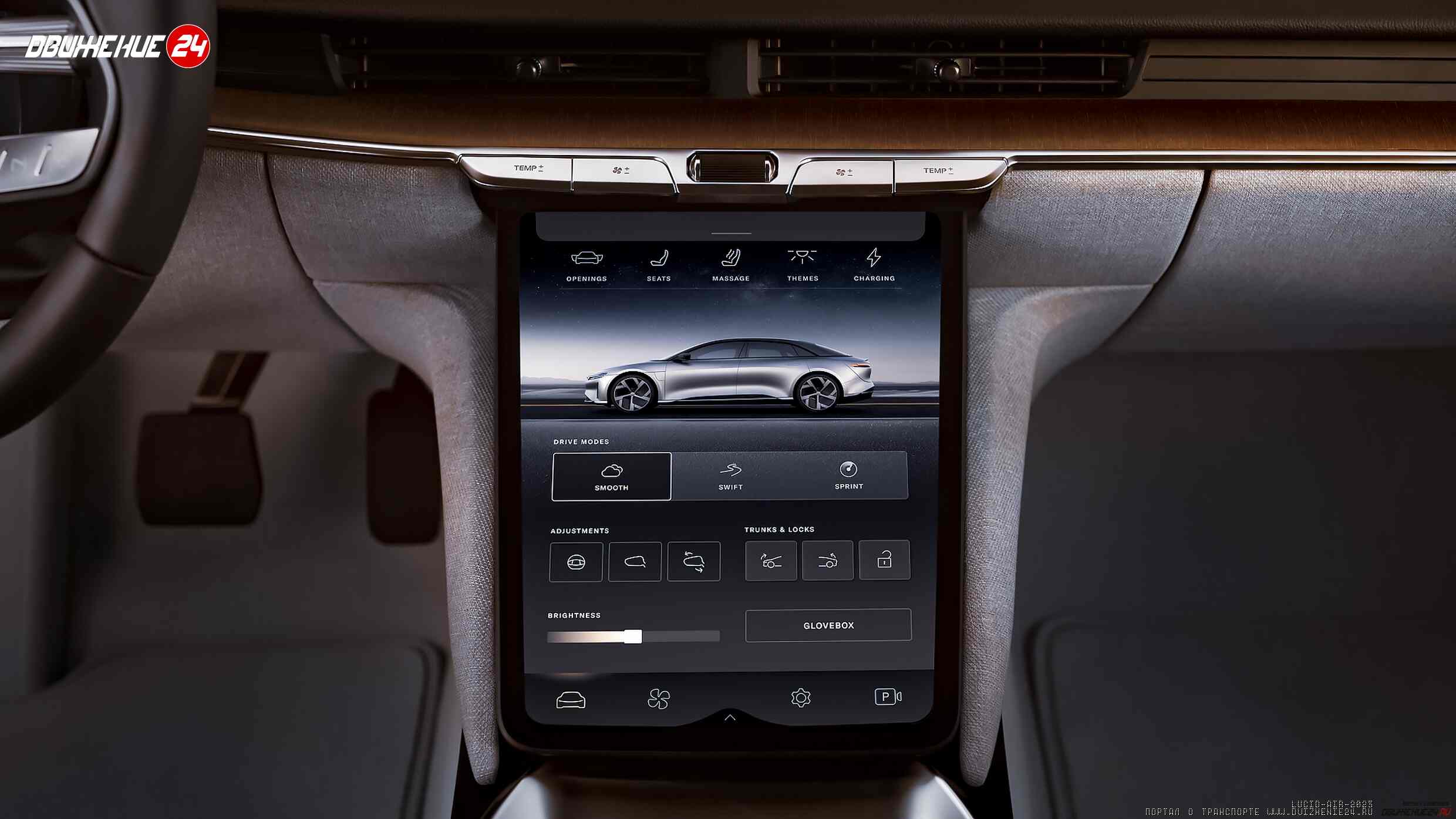 Lucid Air Touring 2023