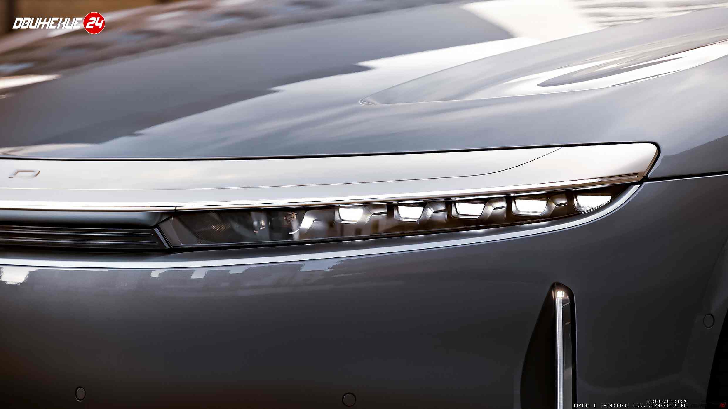Lucid Air Touring 2023