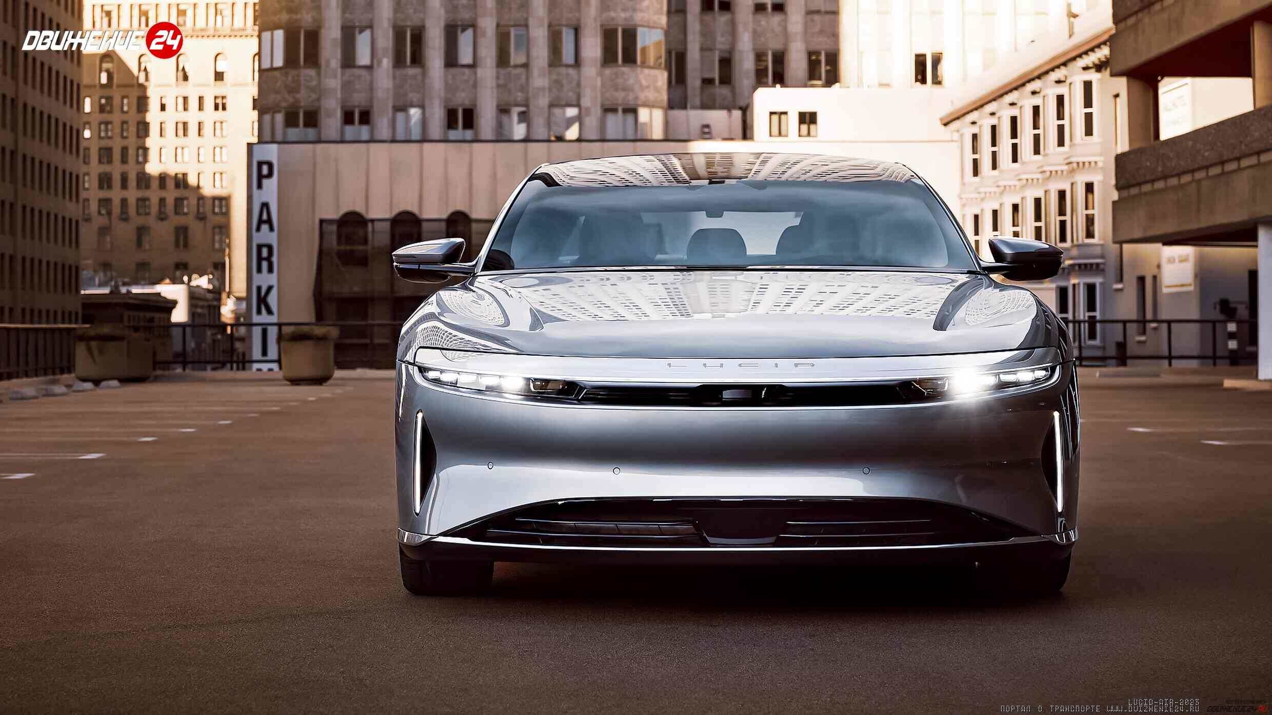 Lucid Air Touring 2023