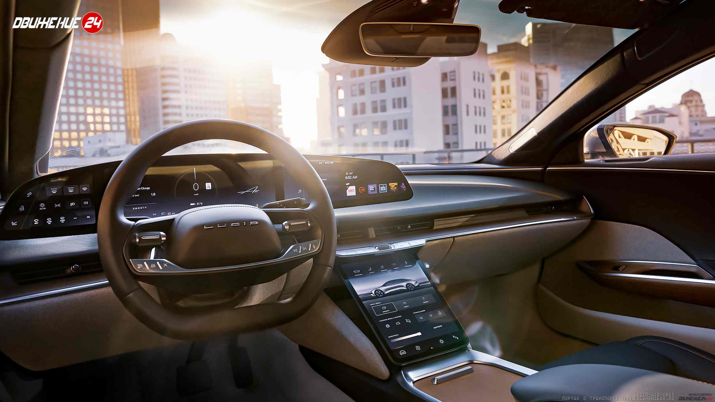 Lucid Air Touring 2023