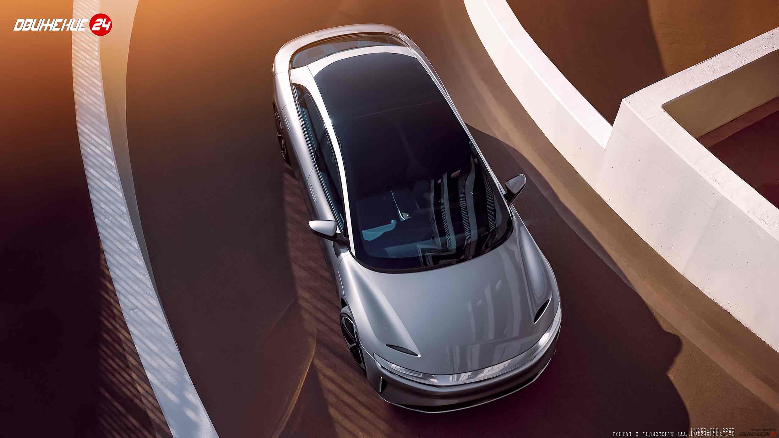 Lucid Air Touring 2023