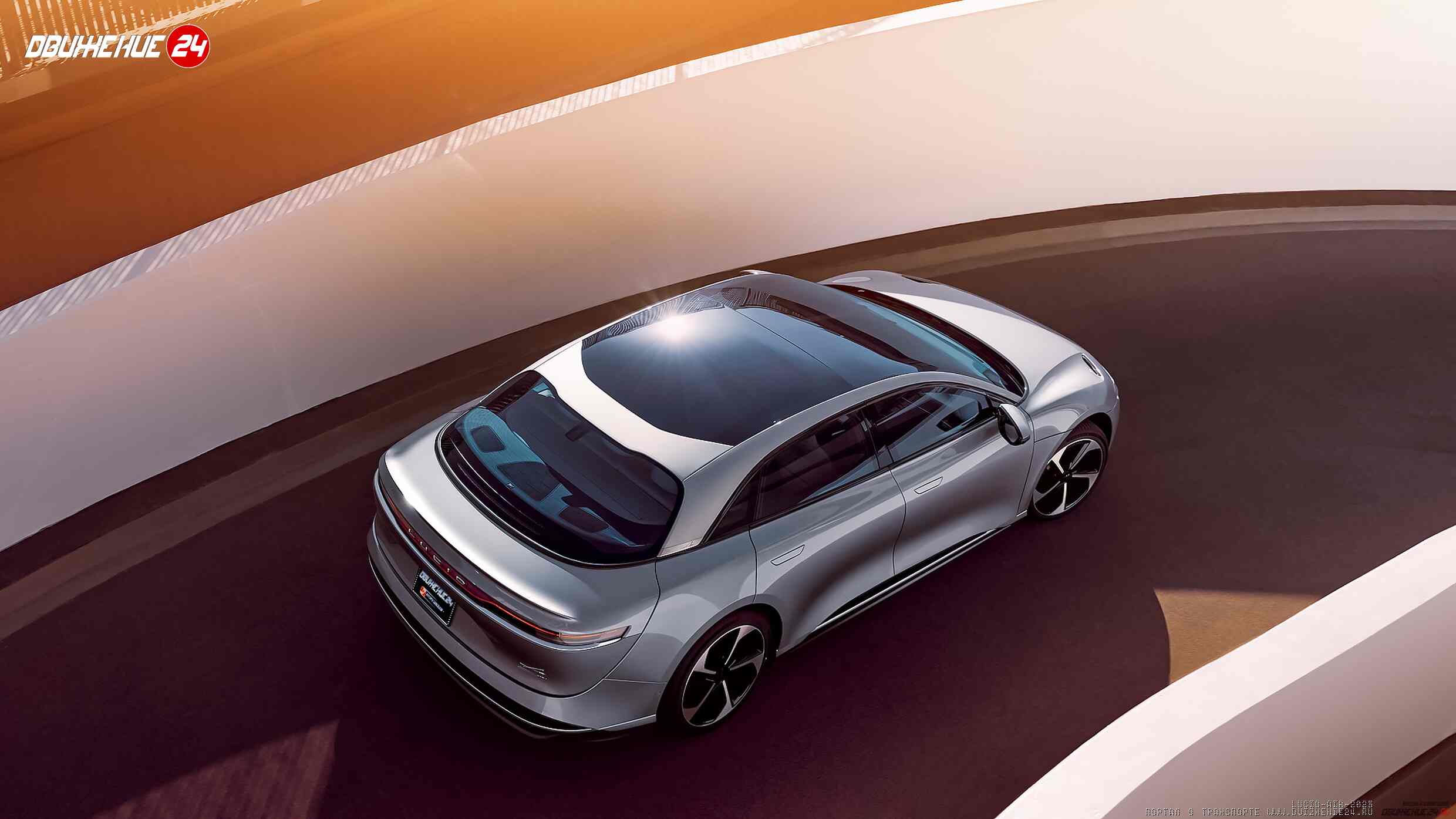 Lucid Air Touring 2023