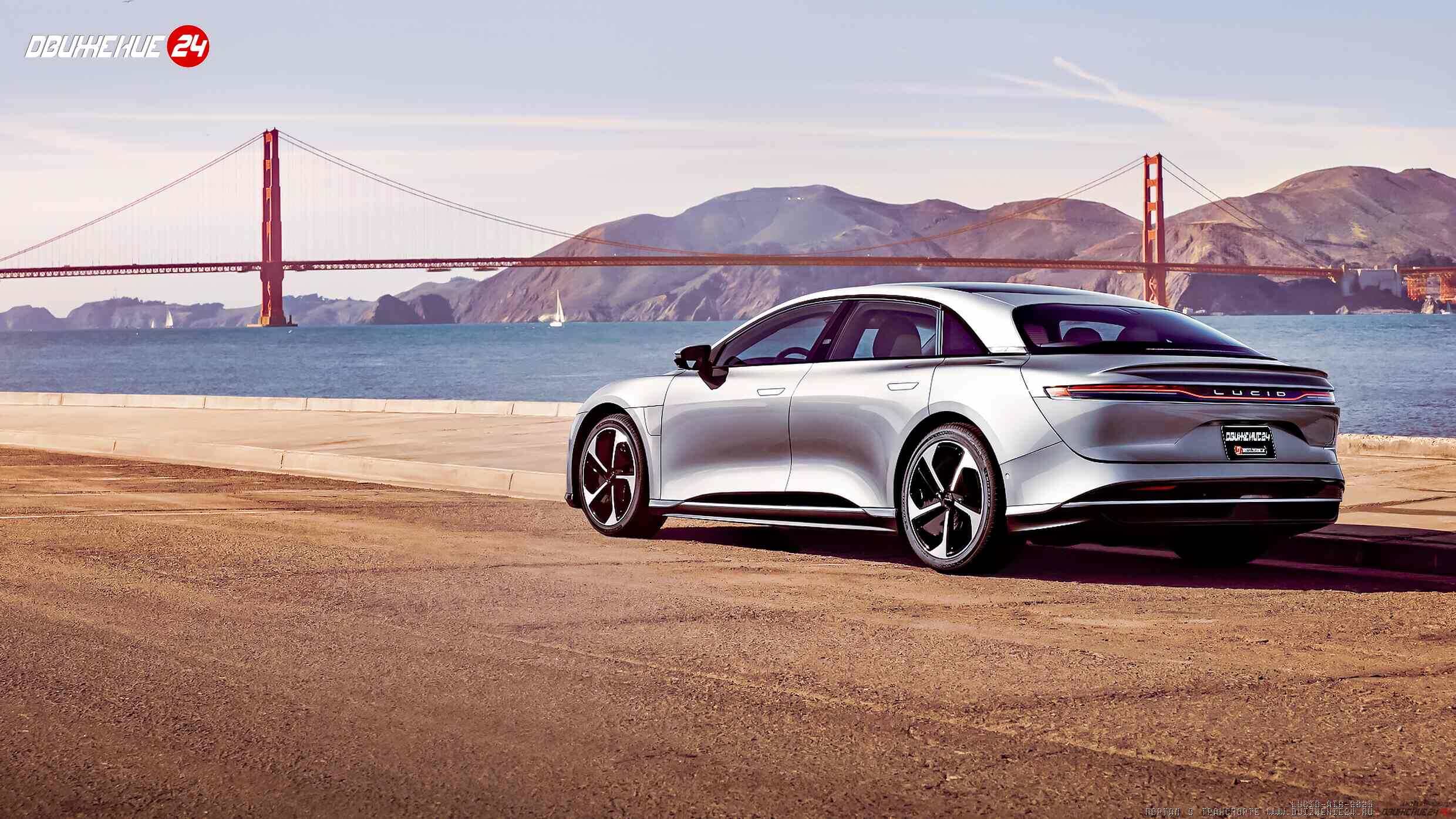 Lucid Air Touring 2023