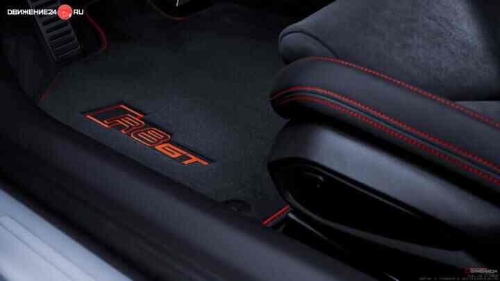 Audi R8 GT 2023