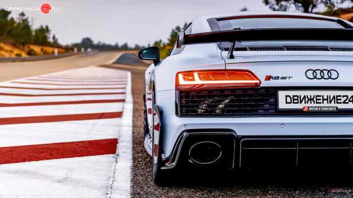 Audi R8 GT 2023