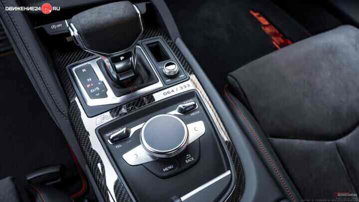 Audi R8 GT 2023