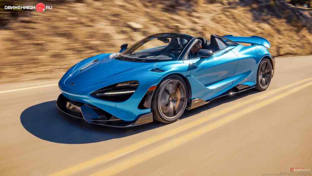 McLaren 765LT Spider 2022