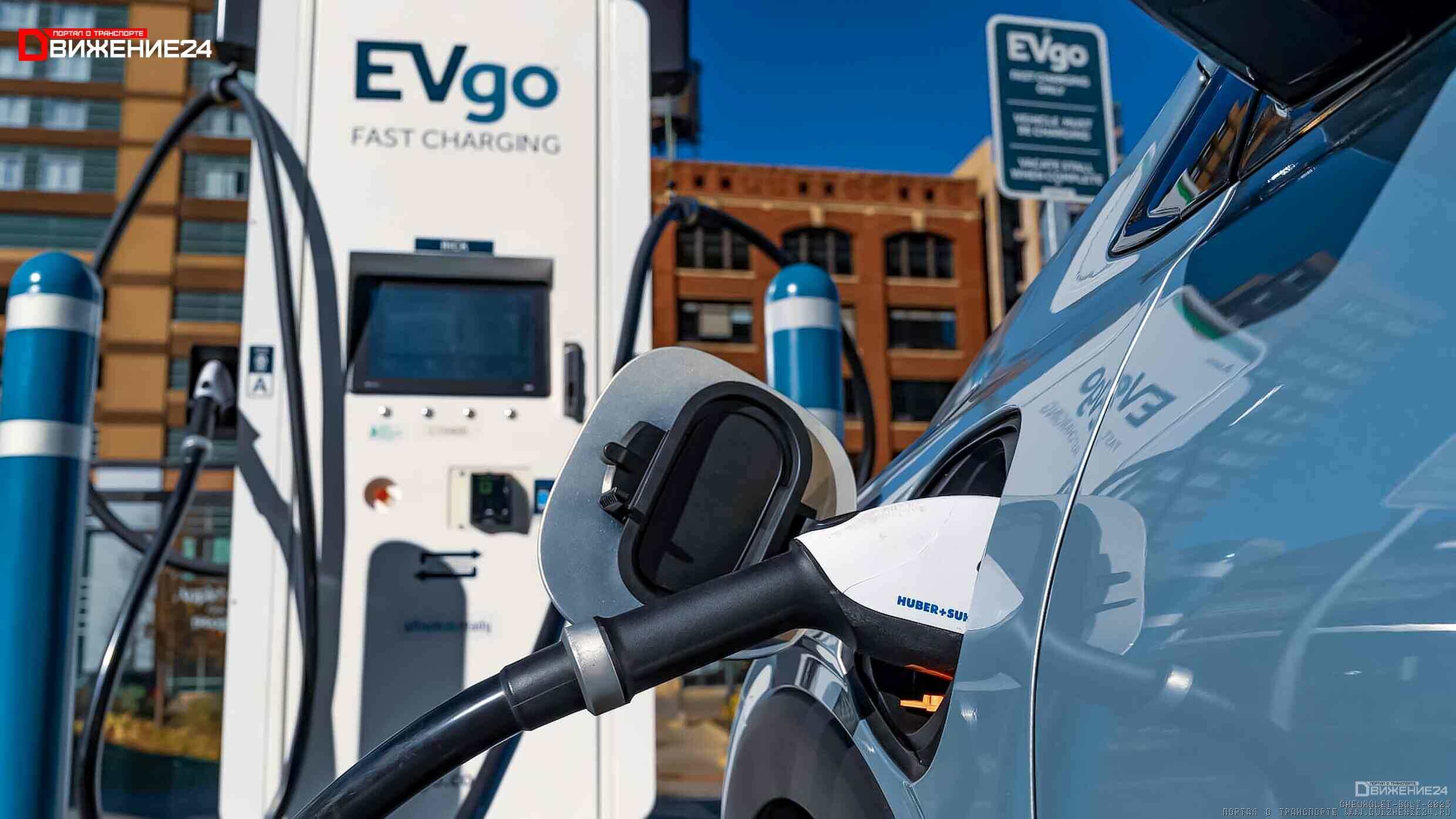 Chevrolet Bolt EUV 2023 года выпуска