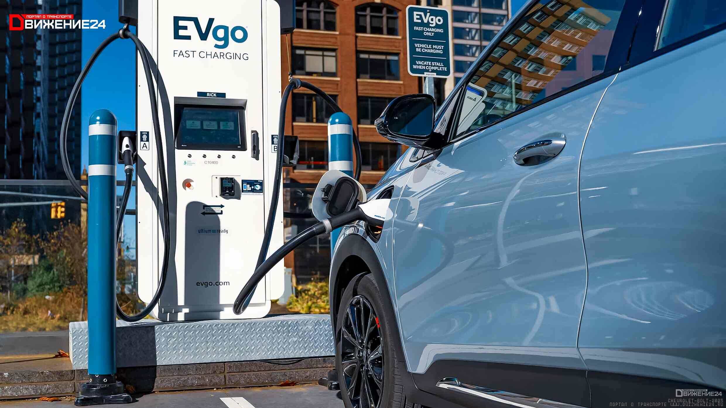 Chevrolet Bolt EUV 2023 года выпуска