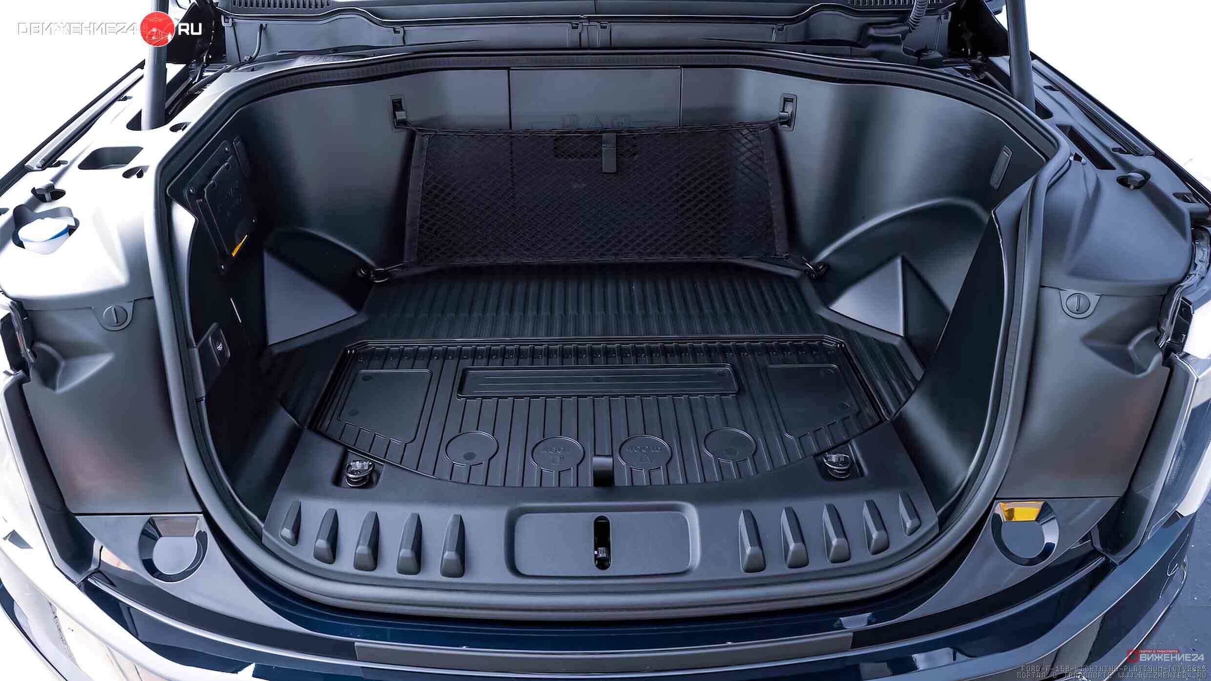 Ford F-150 Lightning 2023