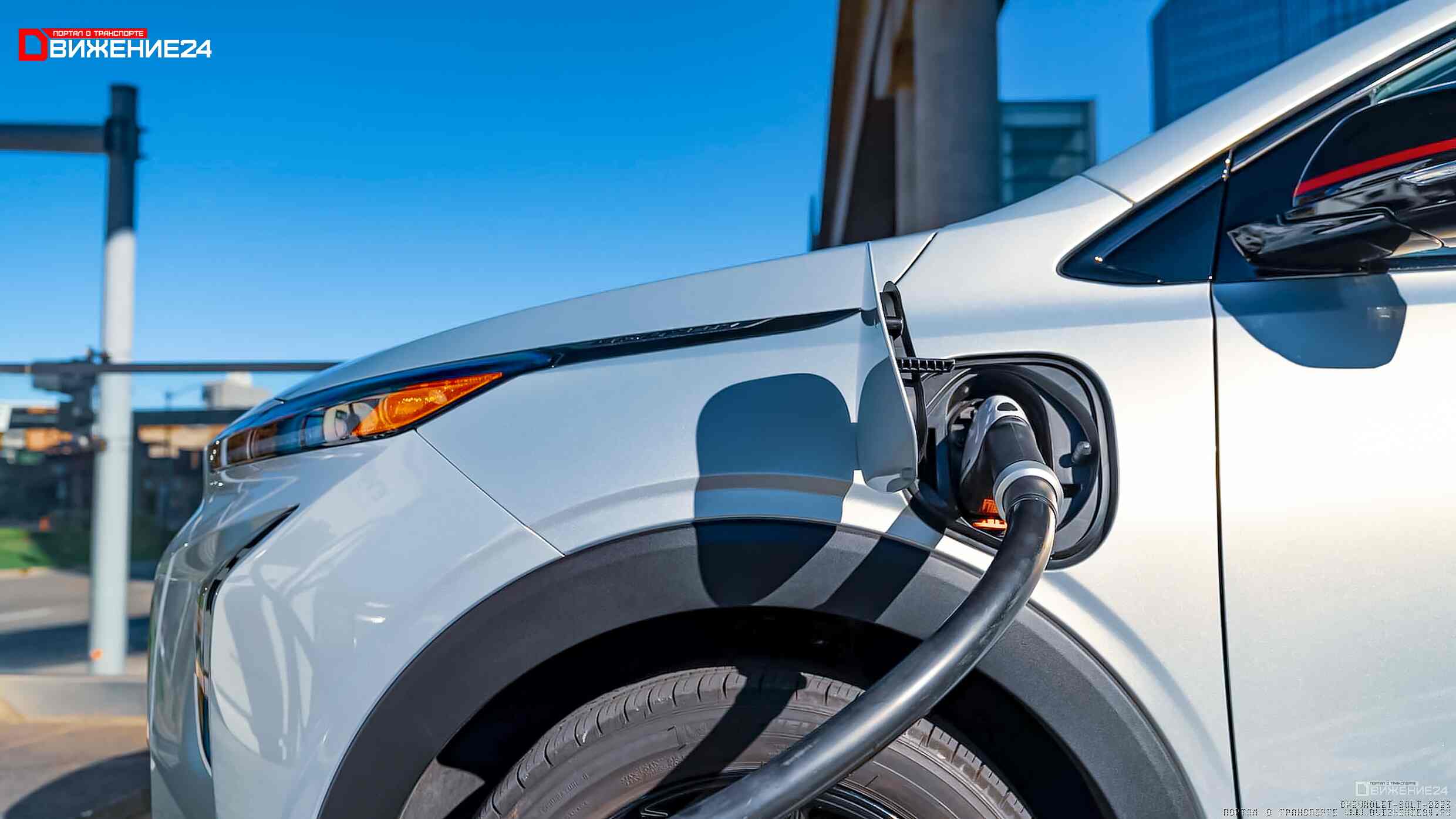 Chevrolet Bolt EUV 2023 года выпуска