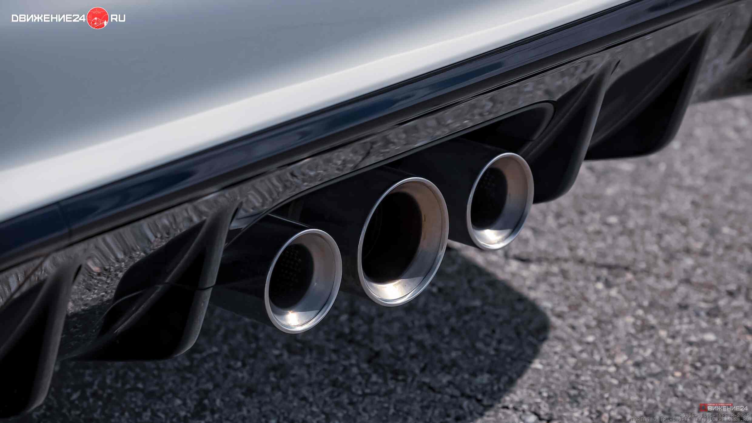 Honda Civic Type R 2023