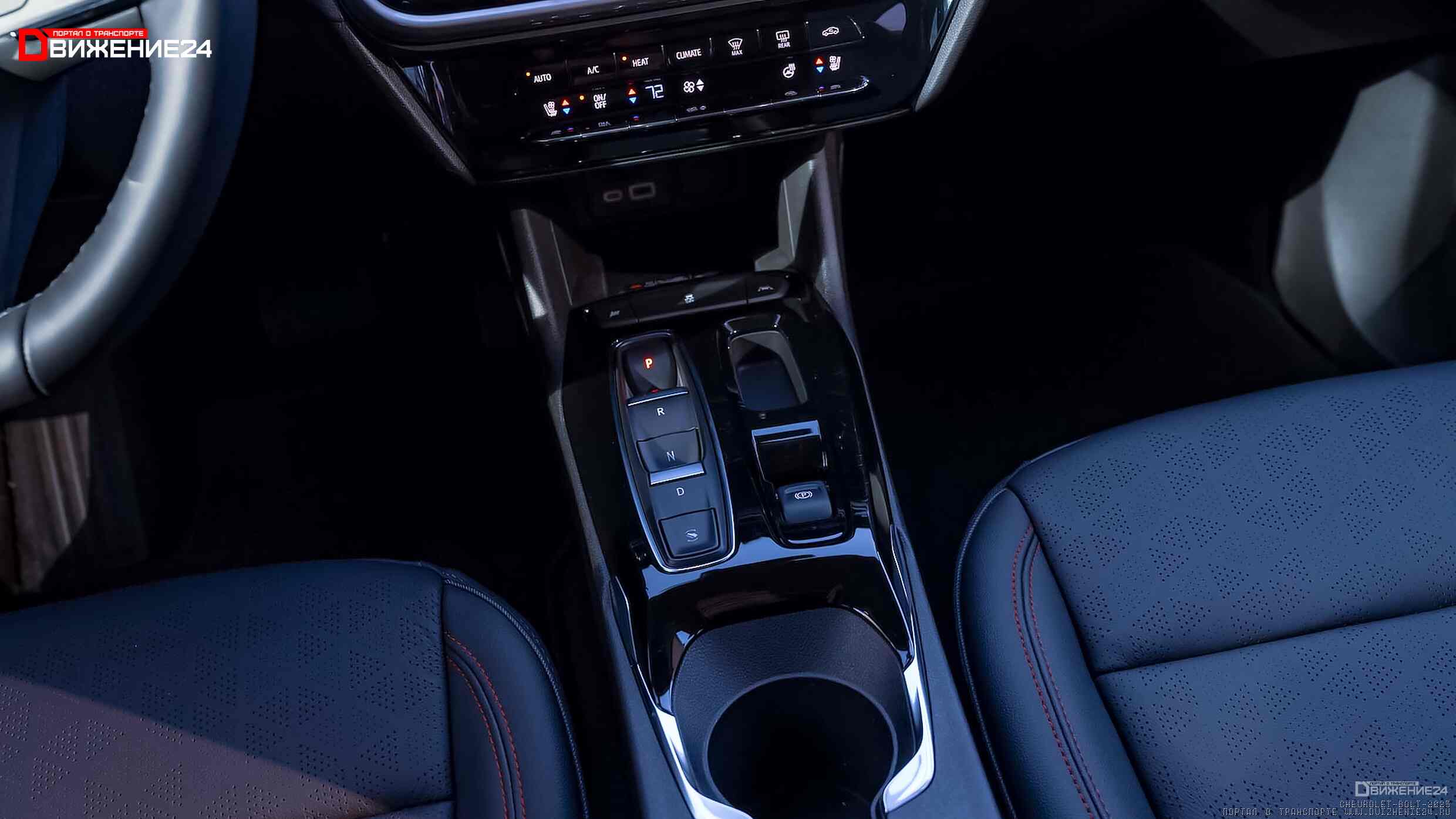 Chevrolet Bolt EUV 2023 года выпуска