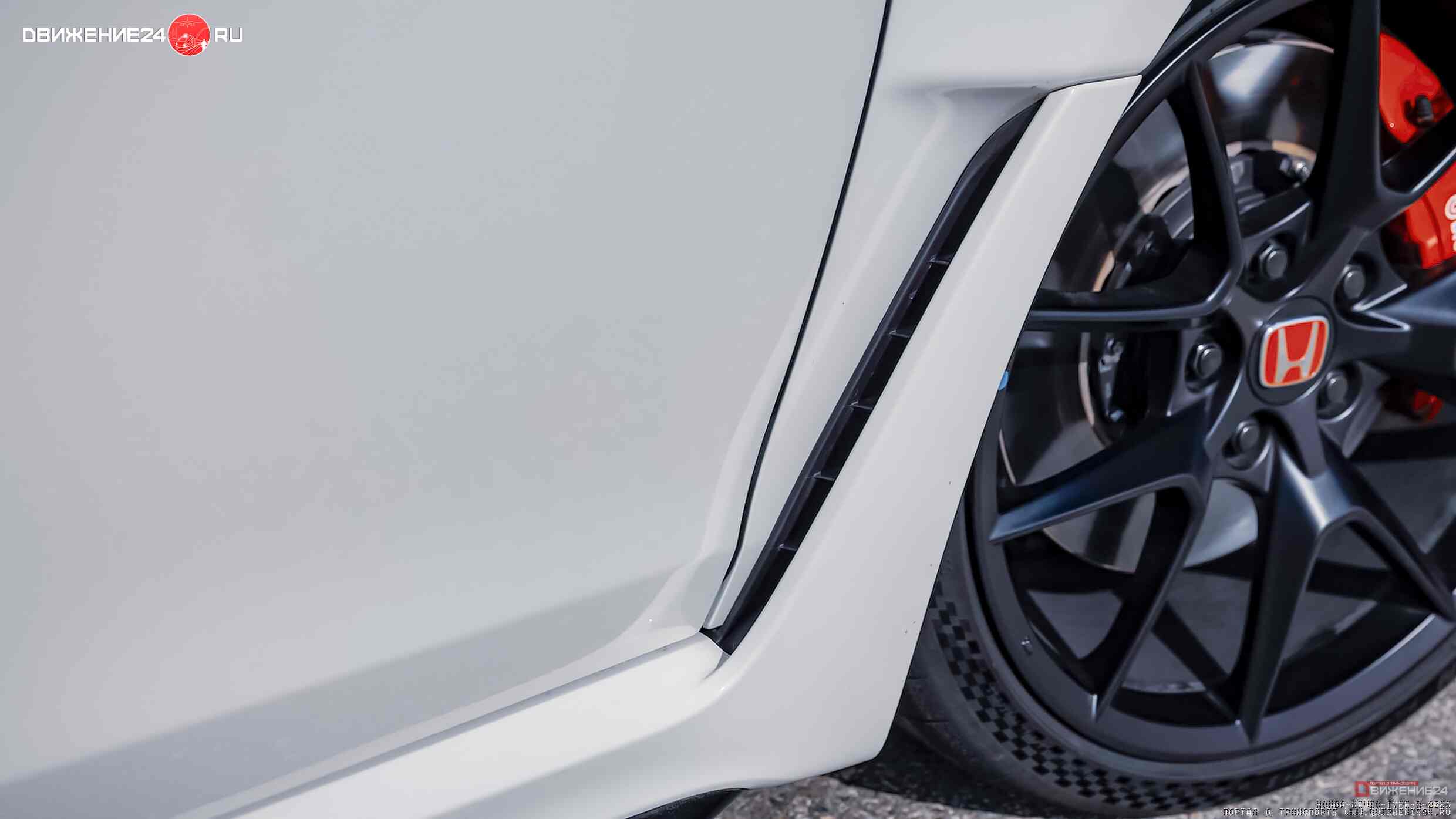 Honda Civic Type R 2023