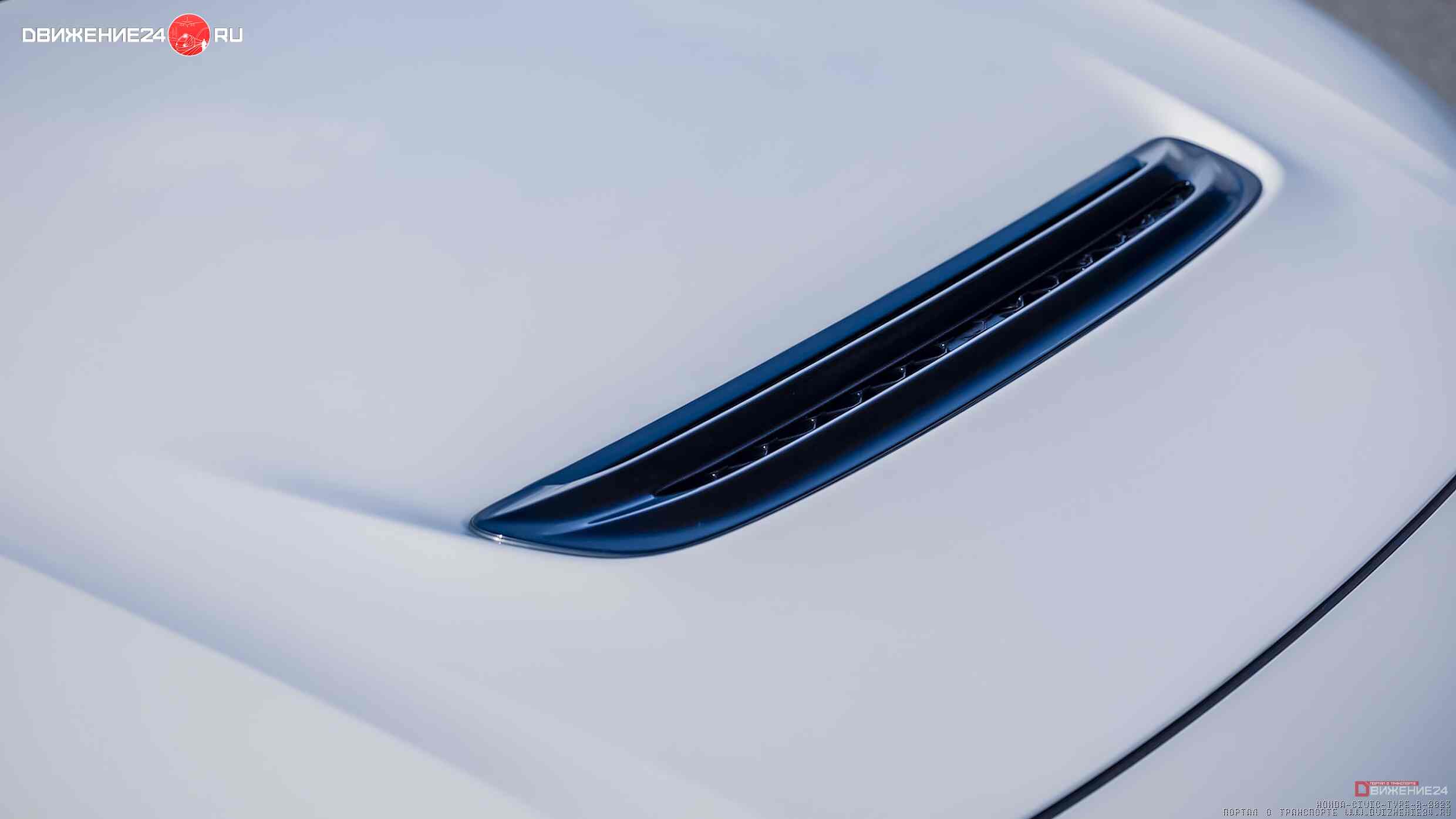 Honda Civic Type R 2023