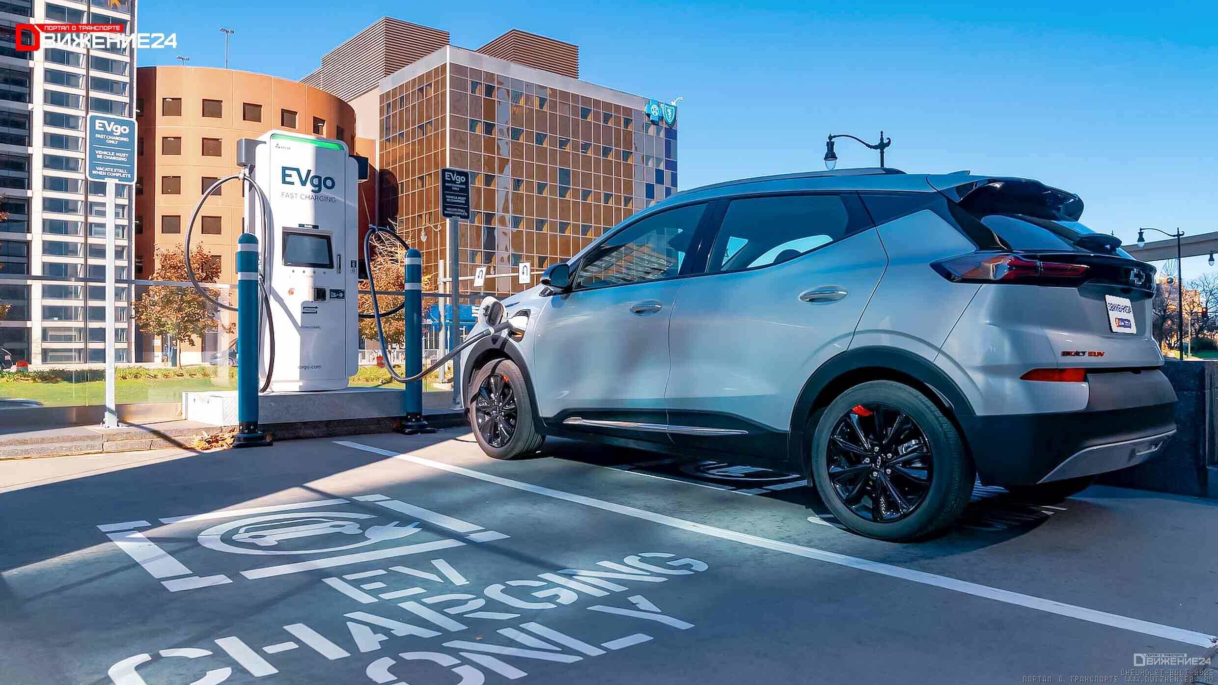 Chevrolet Bolt EUV 2023 года выпуска