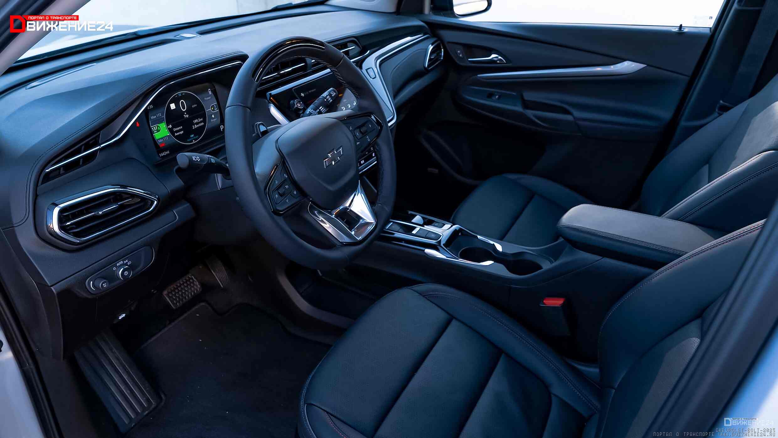 Chevrolet Bolt EUV 2023 года выпуска