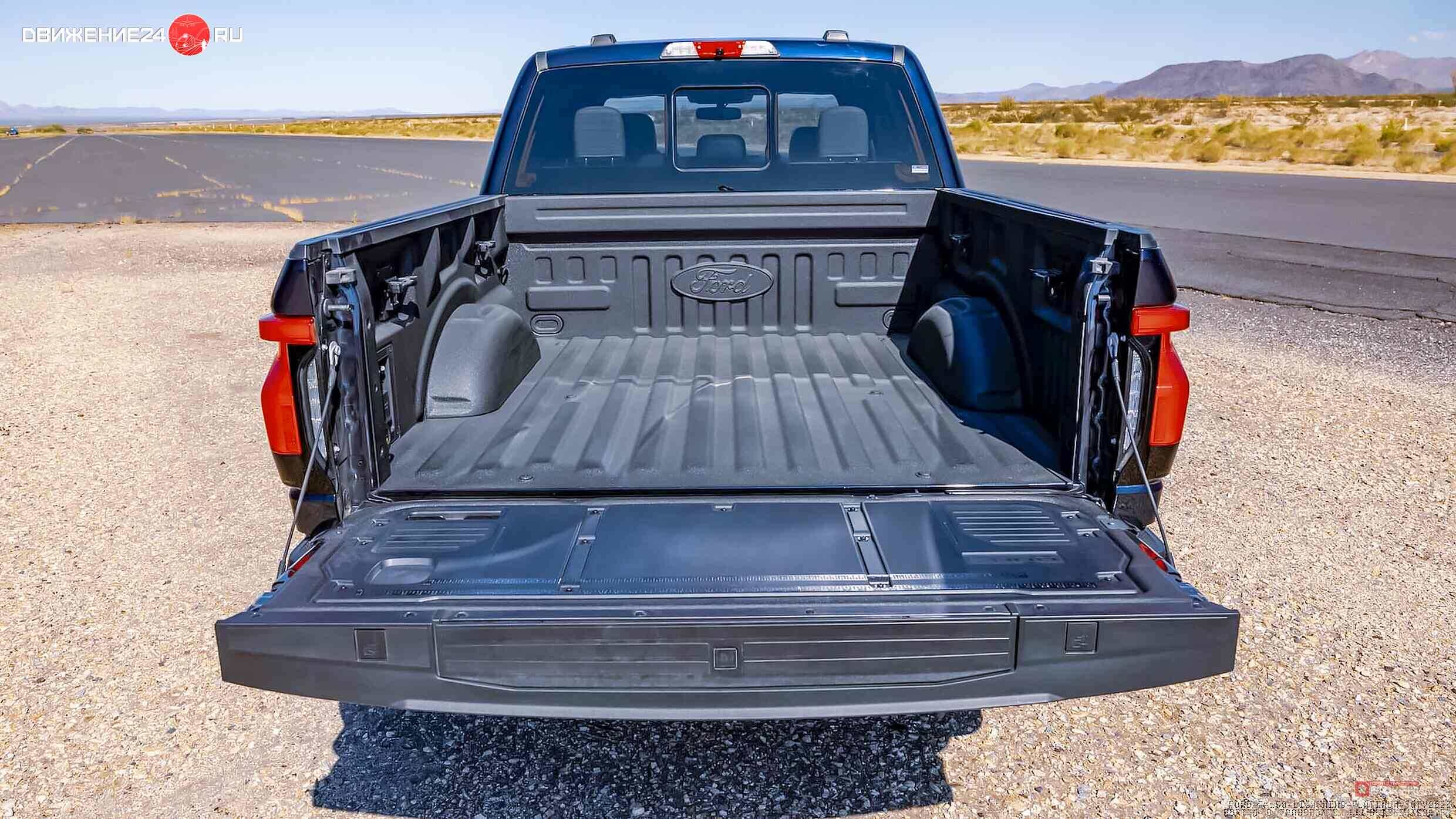 Ford F-150 Lightning 2023