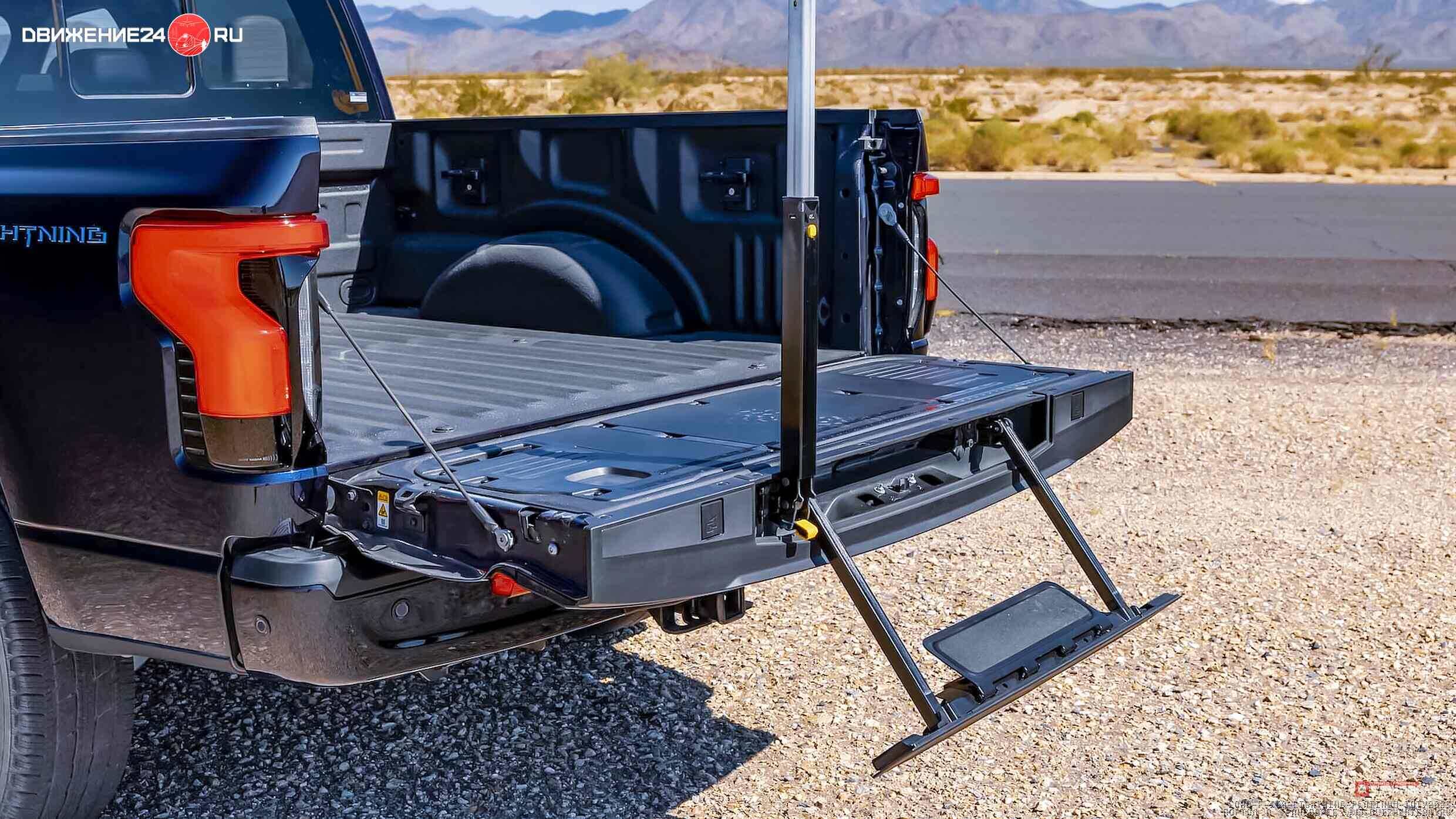 Ford F-150 Lightning 2023