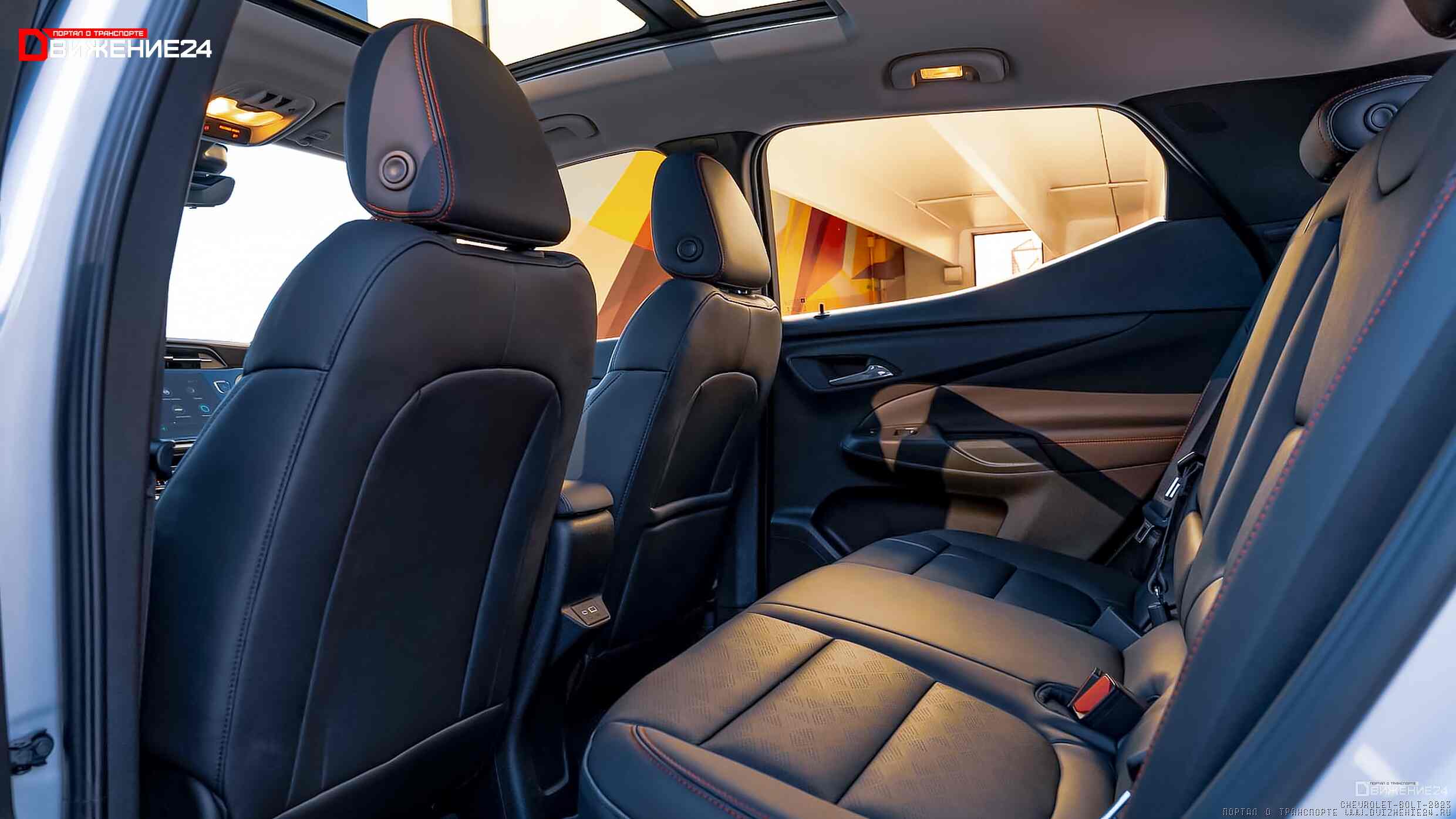 Chevrolet Bolt EUV 2023 года выпуска