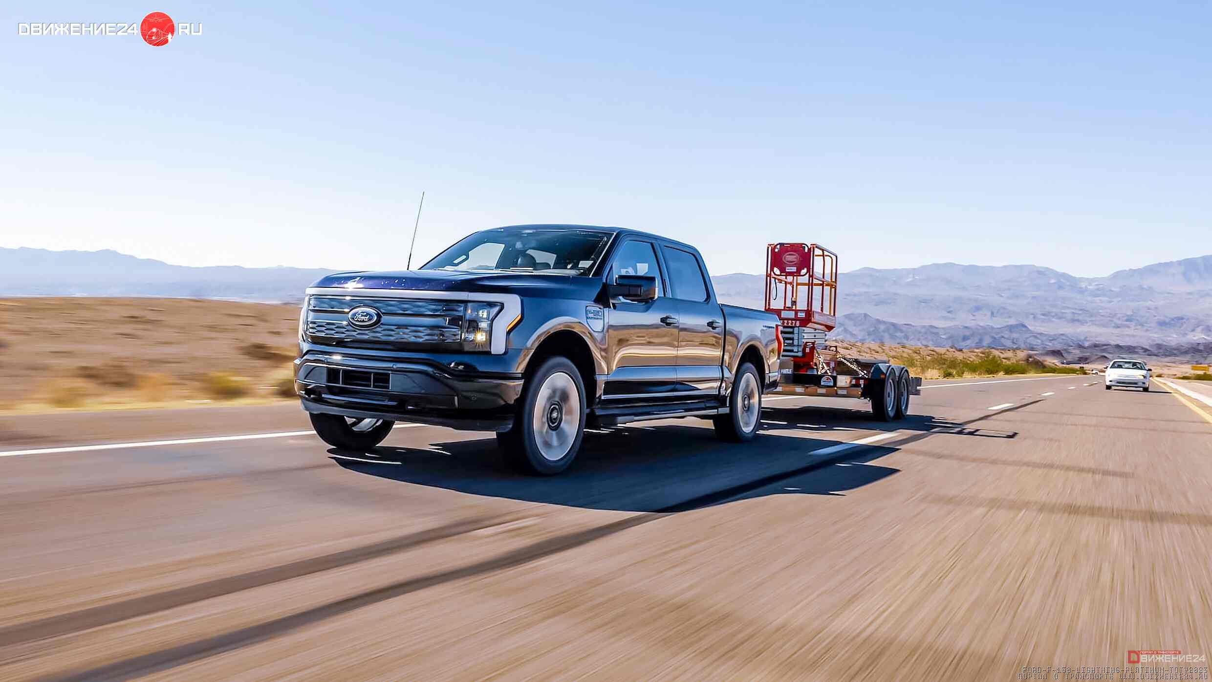 Ford F-150 Lightning 2023