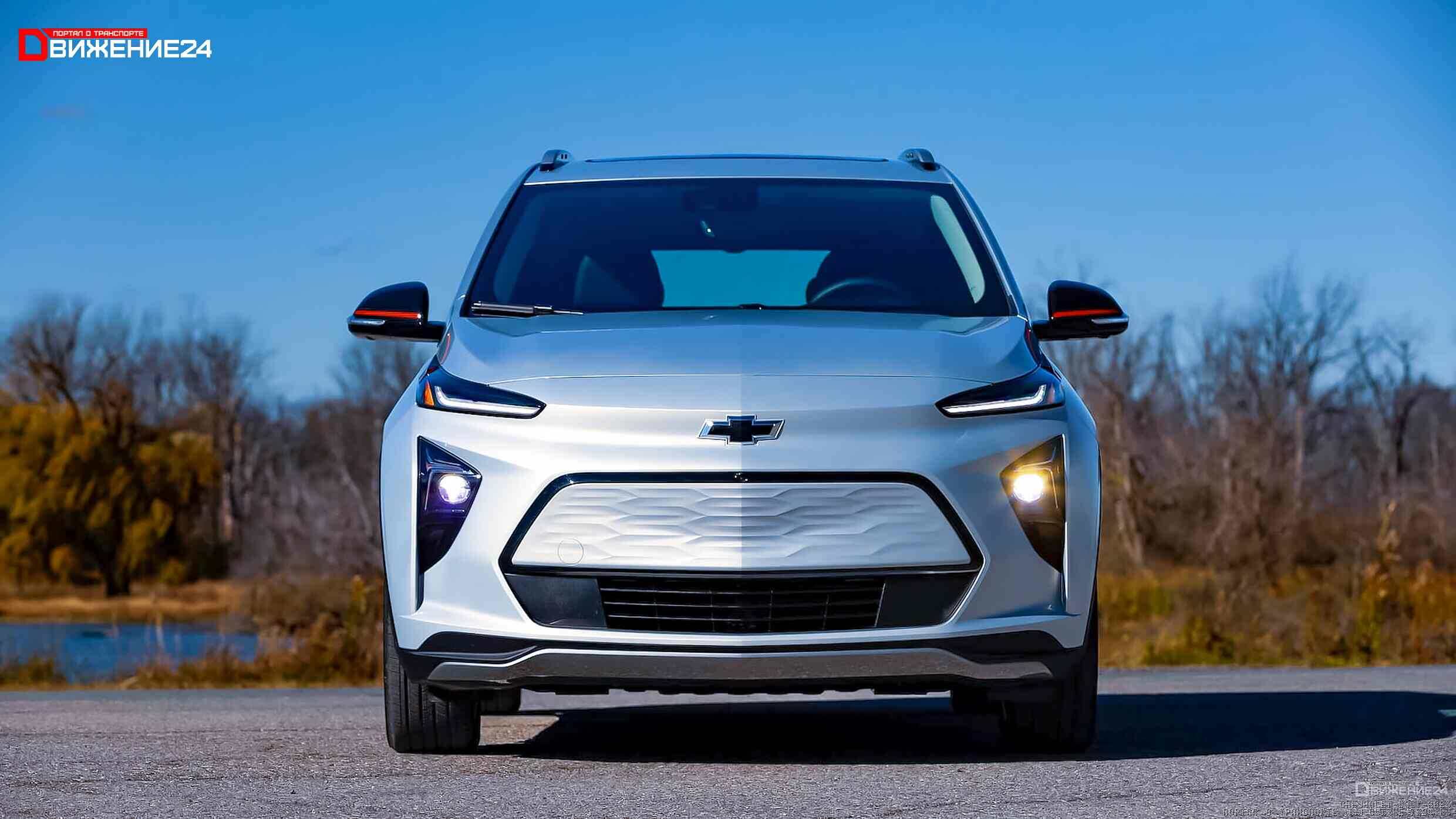 Chevrolet Bolt EUV 2023 года выпуска