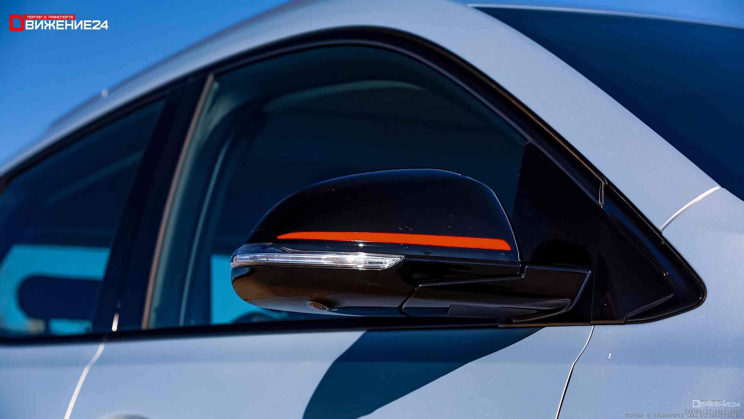 Chevrolet Bolt EUV 2023 года выпуска