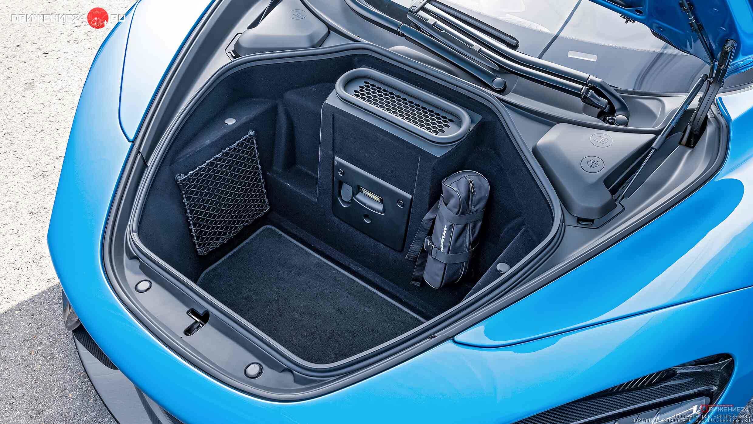 McLaren 765LT Spider 2023