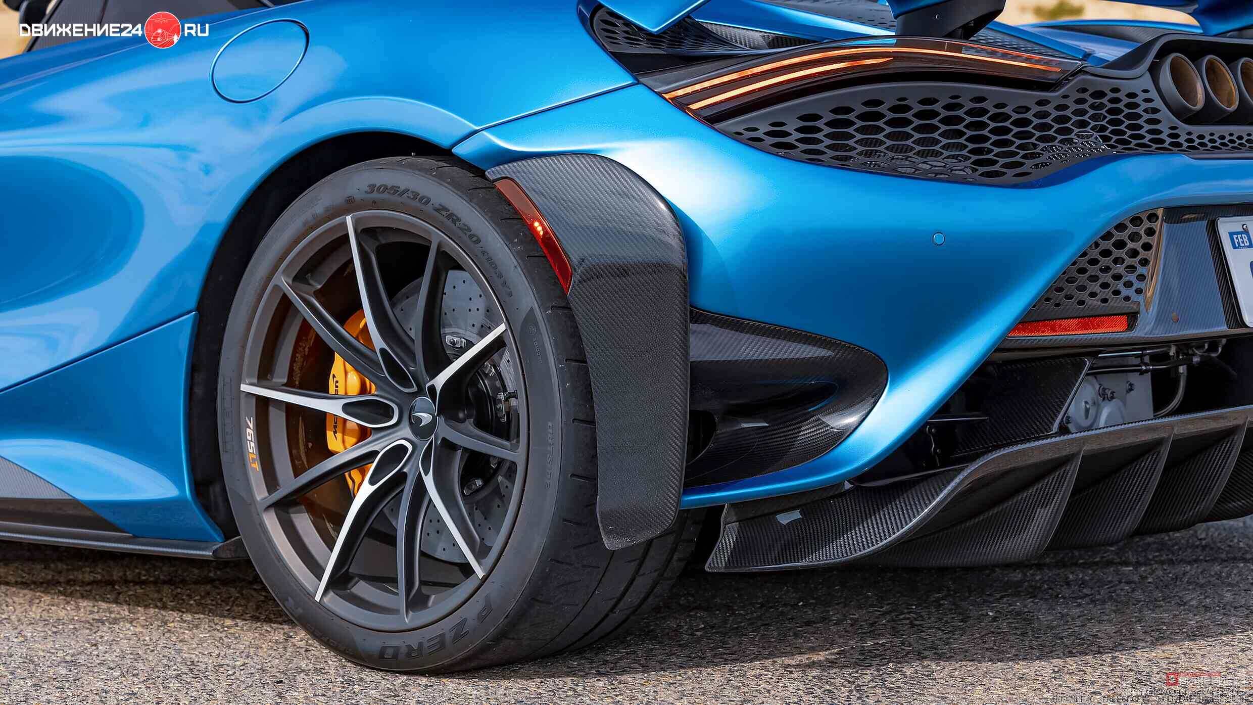 McLaren 765LT Spider 2023