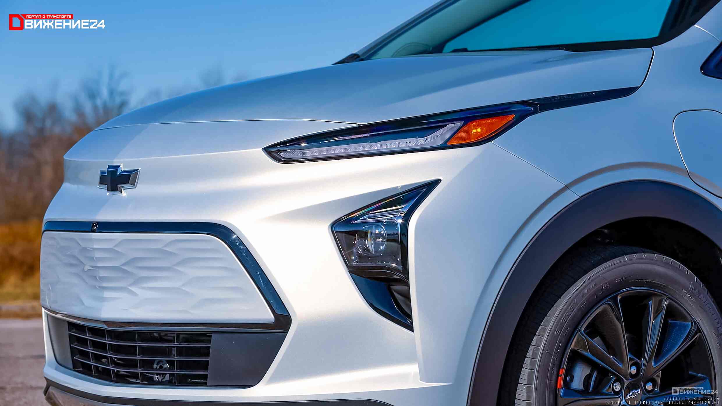 Chevrolet Bolt EUV 2023 года выпуска
