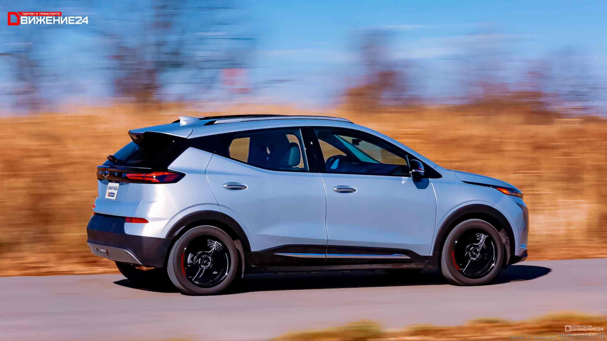 Chevrolet Bolt EUV 2023 года выпуска