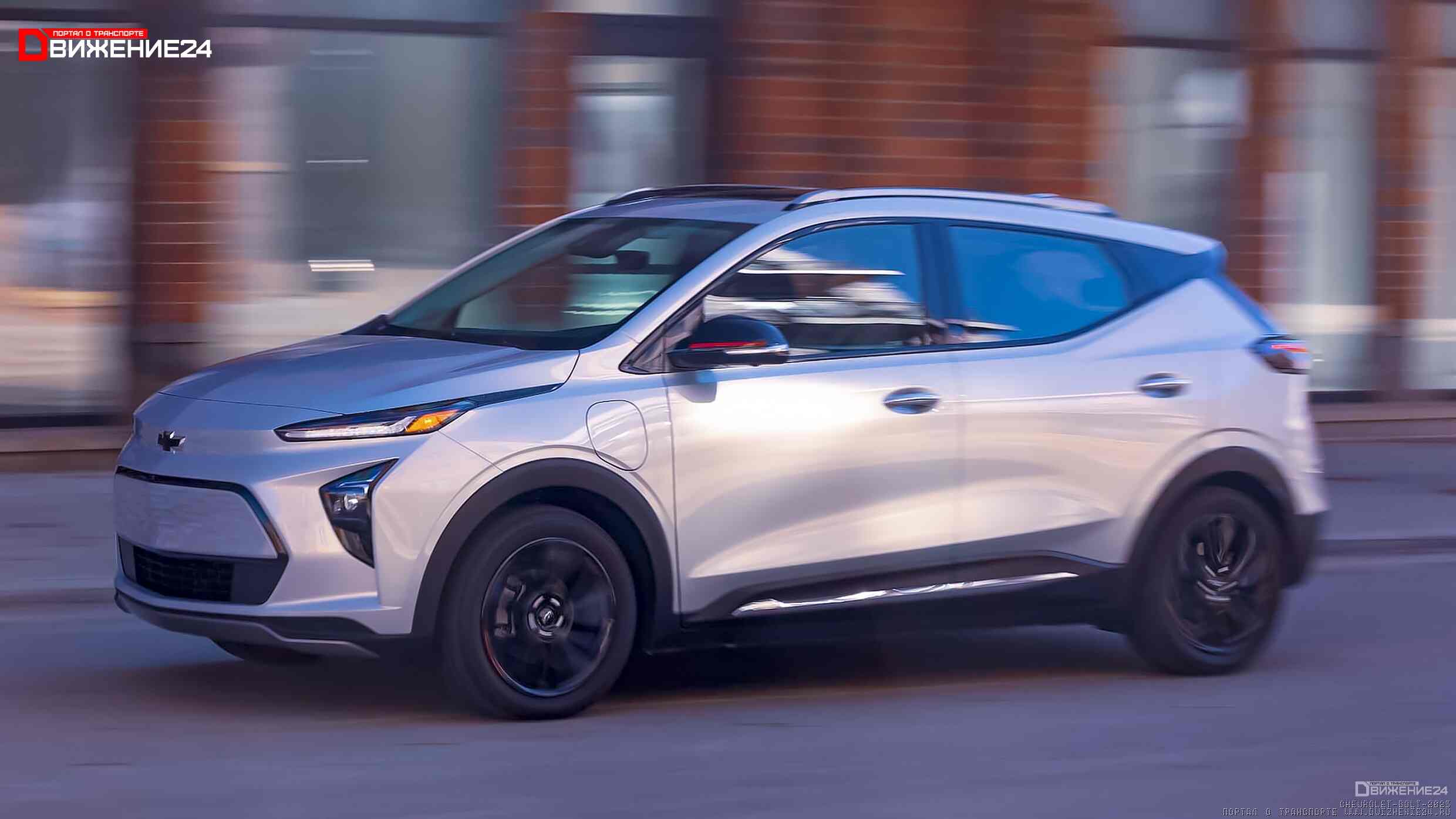 Chevrolet Bolt EUV 2023 года выпуска