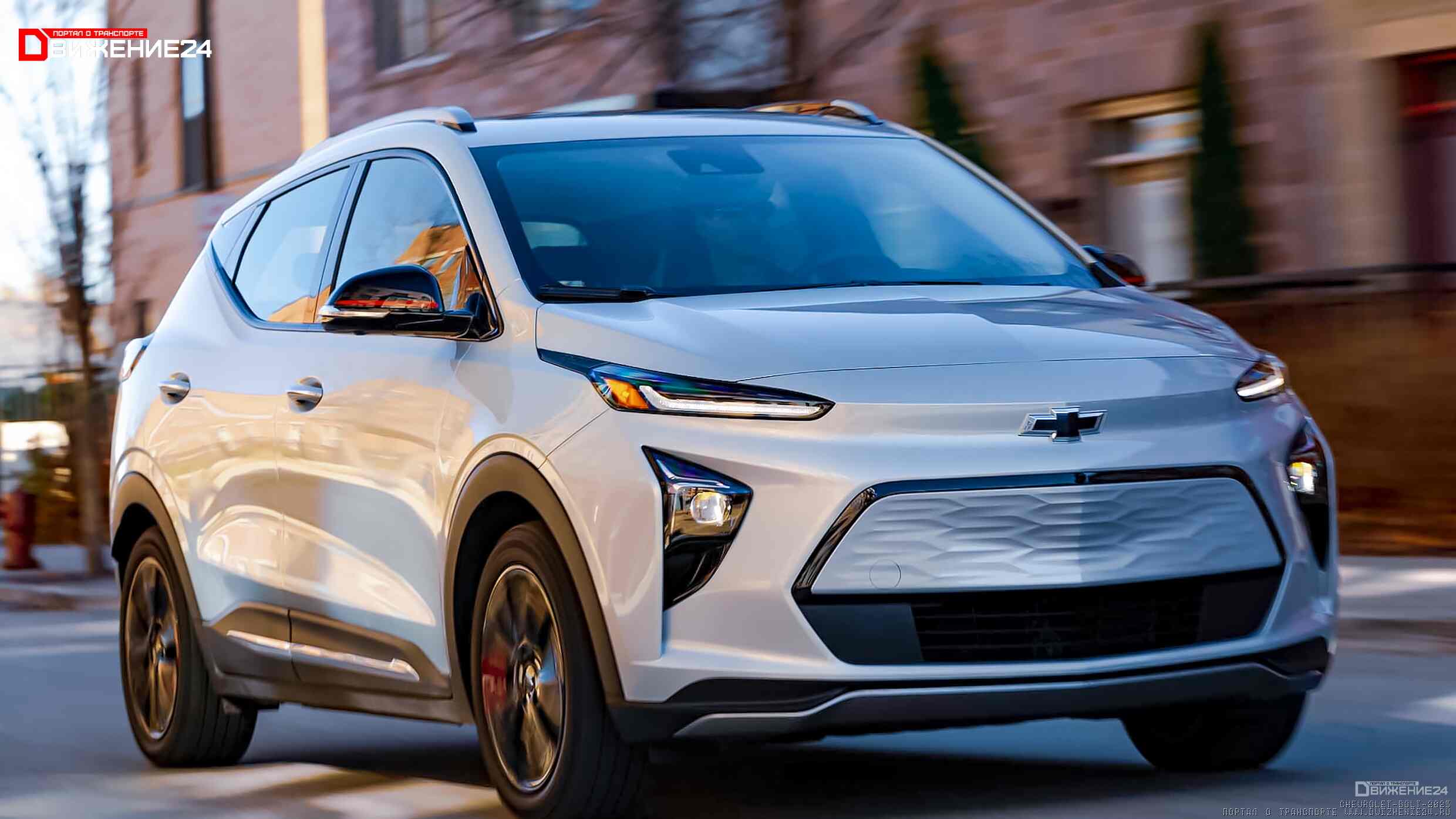 Chevrolet Bolt EUV 2023 года выпуска