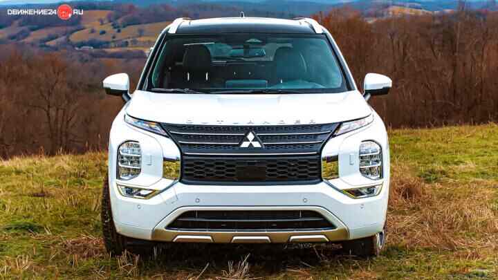 Mitsubishi Outlander 2023