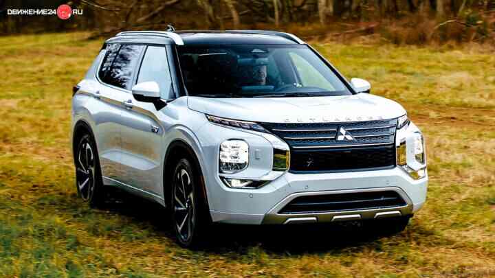 Mitsubishi Outlander 2023