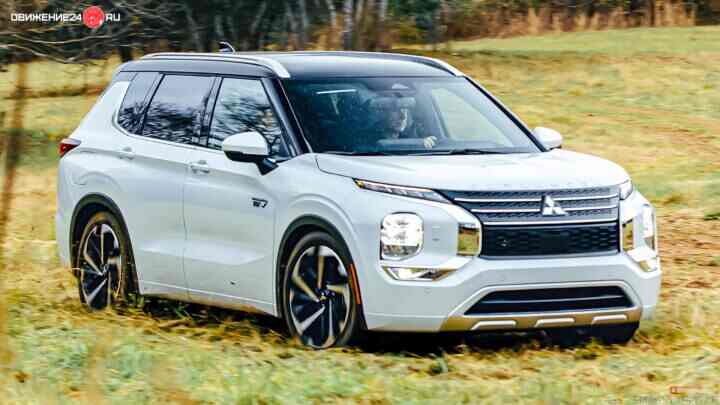 Mitsubishi Outlander 2023