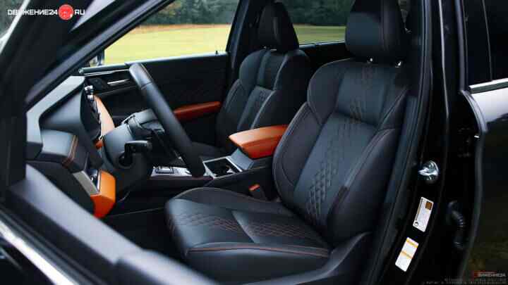 Mitsubishi Outlander 2023