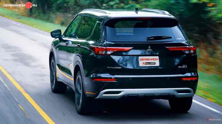 Mitsubishi Outlander 2023