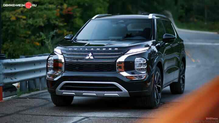 Mitsubishi Outlander 2023