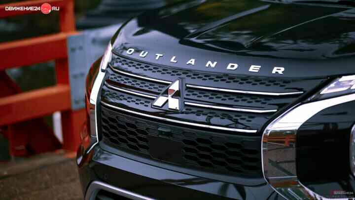 Mitsubishi Outlander 2023