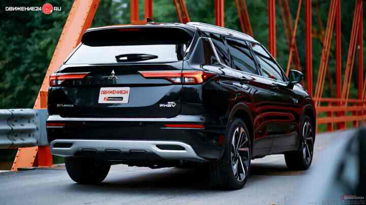Mitsubishi Outlander 2023