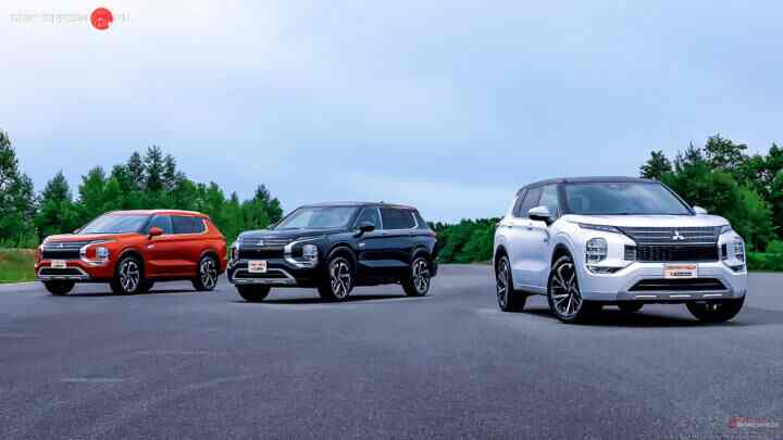 Mitsubishi Outlander 2023